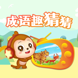 野外做爰三级在线播放
