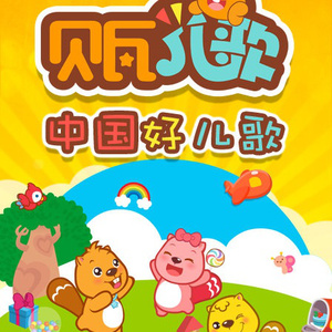 野外做爰三级在线播放
