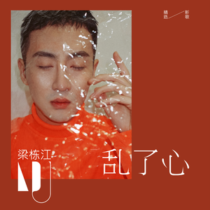 野外做爰三级在线播放
