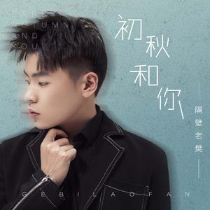 野外做爰三级在线播放
