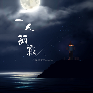 野外做爰三级在线播放
