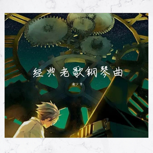 野外做爰三级在线播放
