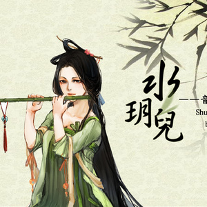 野外做爰三级在线播放
